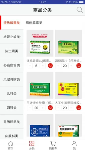 �������2026�ٷ�����