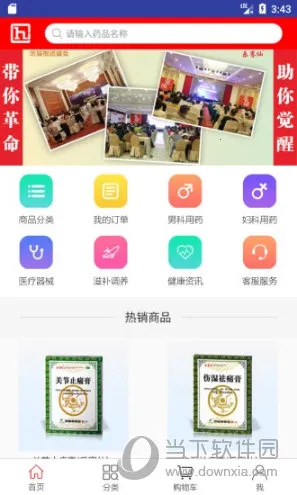 �������2026�ٷ�����