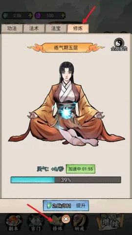 �ҵ�����������������