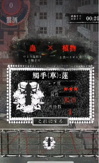 �����ֵ��̵�(�������ɾ�������)