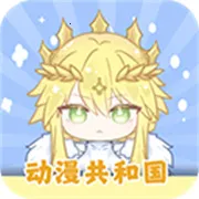 �������͹����°�