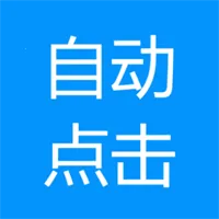 �Զ����ר�������ֻ���