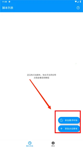 �Զ����ר�������ֻ���