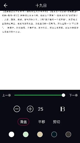 �ϰ׹��»������ֻ���