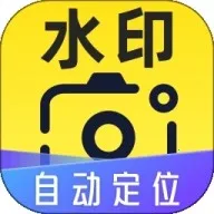 �Զ���λˮӡ���2026�ٷ�����