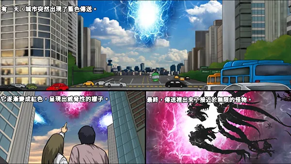 Hunter Raid��װ��2026���°汾