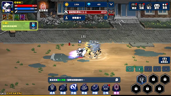 Hunter Raid��װ��2026���°汾