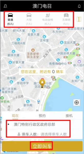 ����PLUS2026���°汾