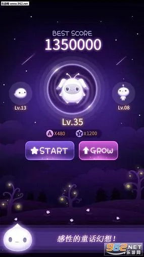 FASTAR(ͯ��ð����Ϸ)