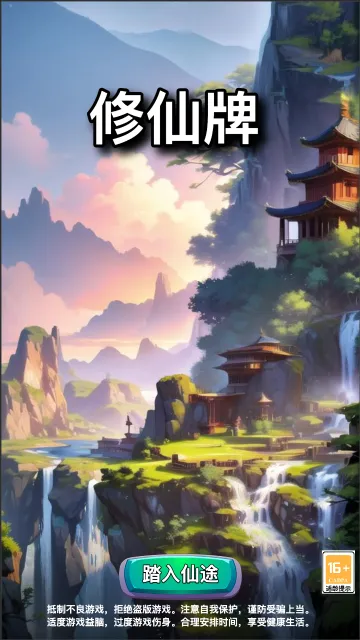 �����ư�׿���ֻ���