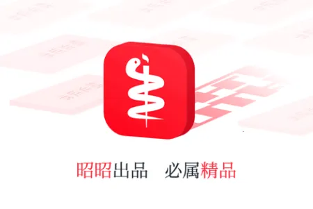 ����ҽ��(ҽ��ѧϰ����)