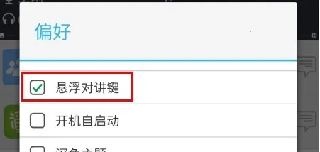 ���϶Խ���(�����Խ�����)