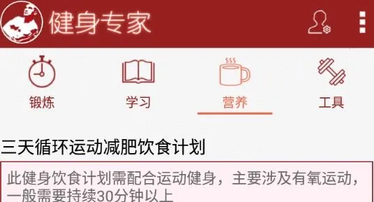 ����ר��(������Ӫ��Ϸ)