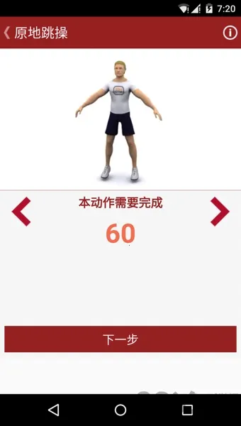 ����ר��(������Ӫ��Ϸ)