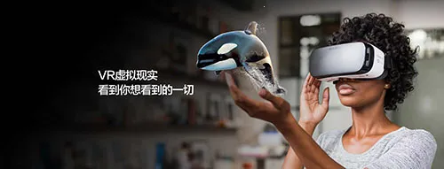 ����VR(VR�ռ�ɼ�����)