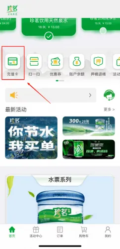 ����������app����