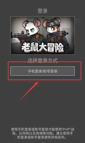 �����ð������˼�ƽ��