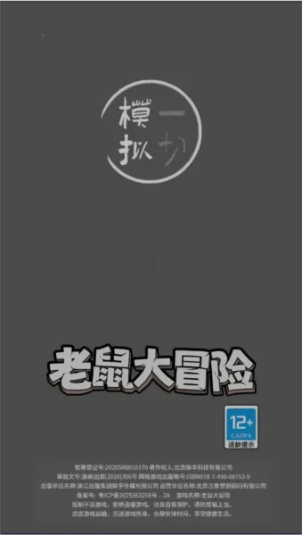 �����ð������˼�ƽ��