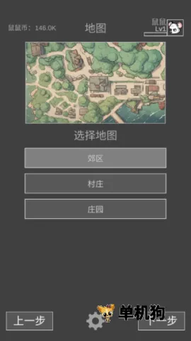 �����ð������˼�ƽ��