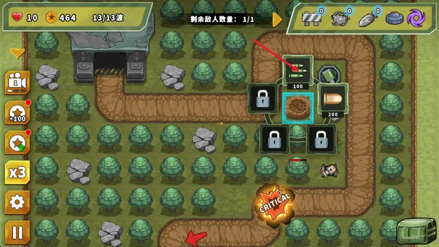 ��������֮�����ذ�װ