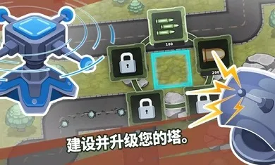 ��������֮�����ذ�װ