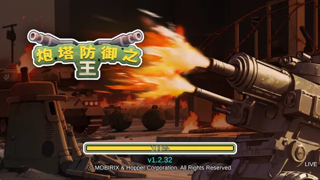 ��������֮�����ذ�װ