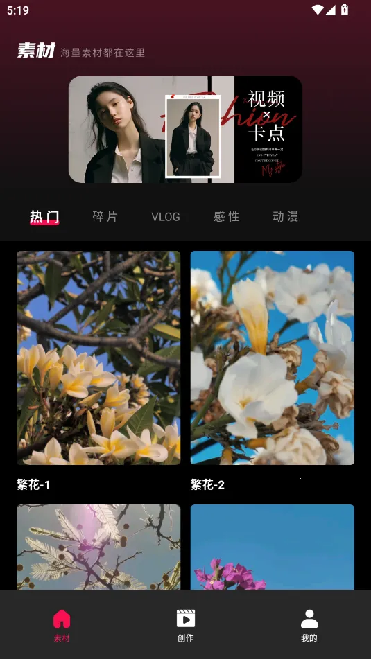 tibni��׿������