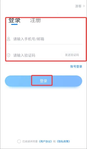 С�հ�(�տ�����ƽ̨)