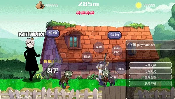 �����ս��ʬ�ƽ��