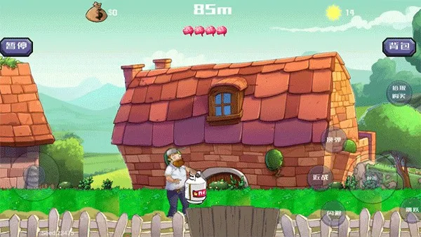 �����ս��ʬ�ƽ��