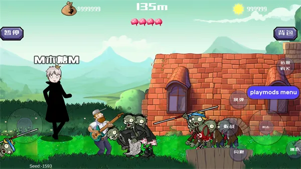 �����ս��ʬ�ƽ��