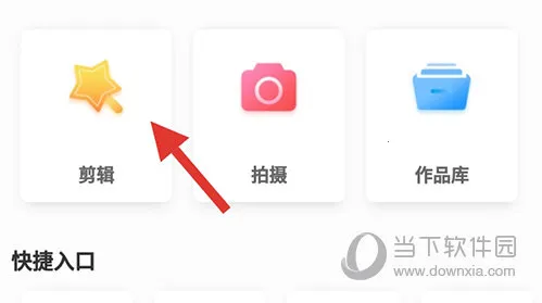 ��Ƶ������ʦ��׿���ֻ���