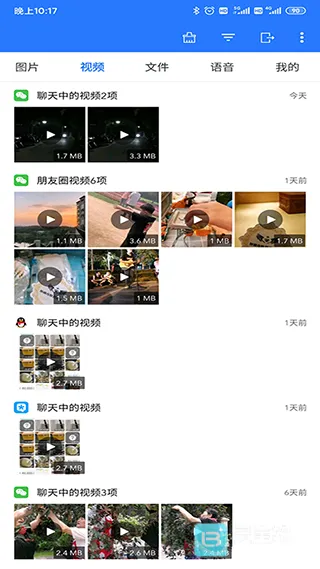 ΢�ۼ�2026���ذ�װ