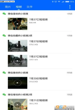 ΢�ۼ�2026���ذ�װ