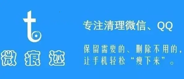 ΢�ۼ�2026���ذ�װ