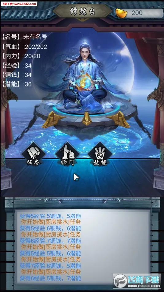 ������������