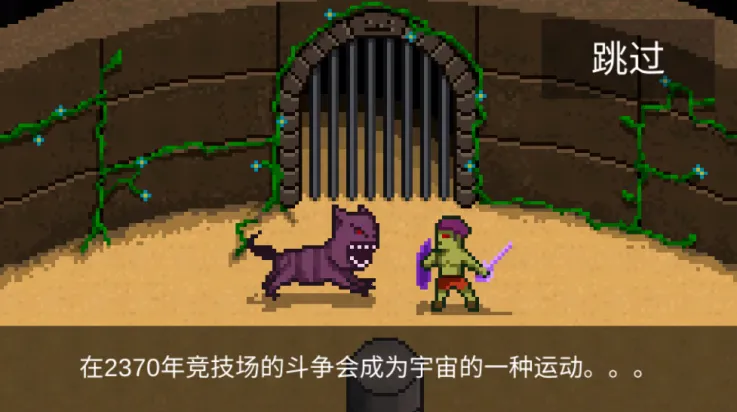 ����սʿ(��ɫ������Ϸ)