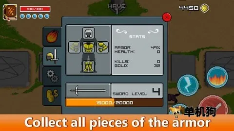 ����սʿ(��ɫ������Ϸ)