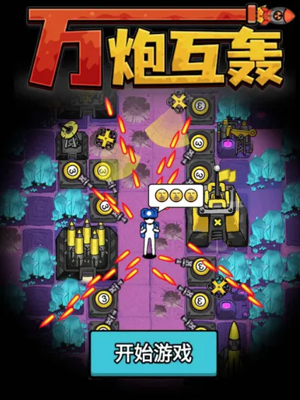 ���ڻ��丨���˵�