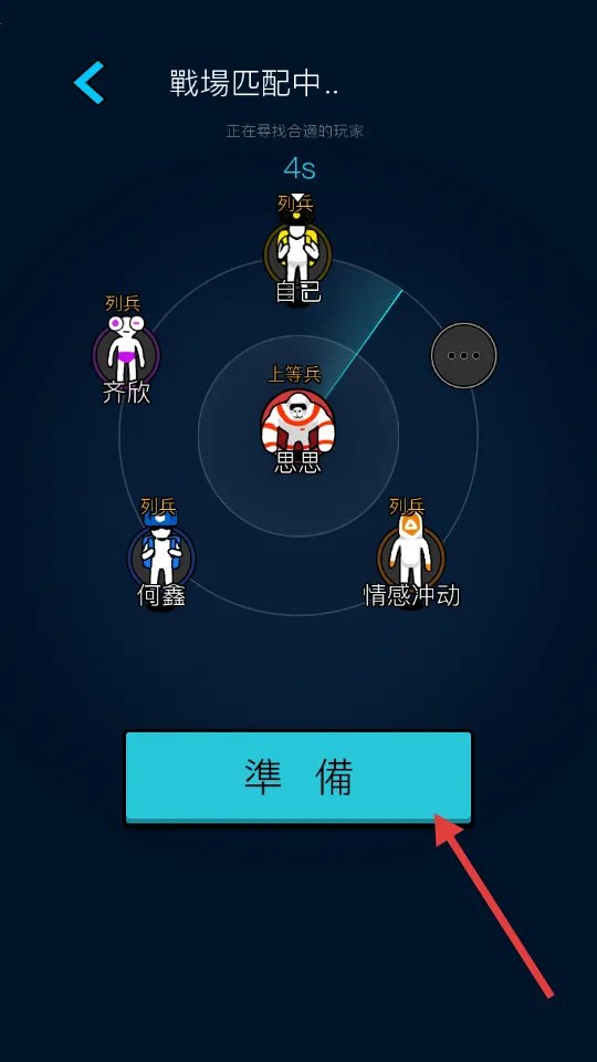 ���ڻ��丨���˵�