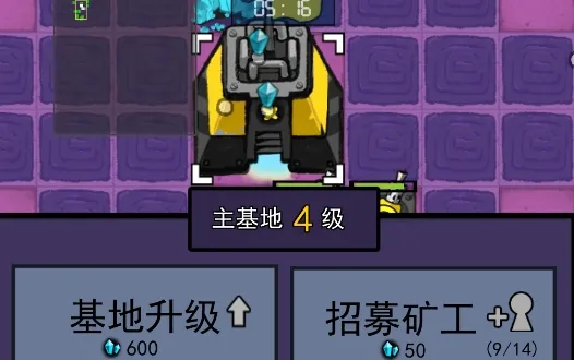 ���ڻ��丨���˵�