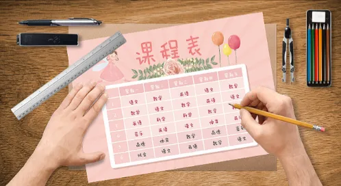 ǩ���γ̱�(�γ̱���������)