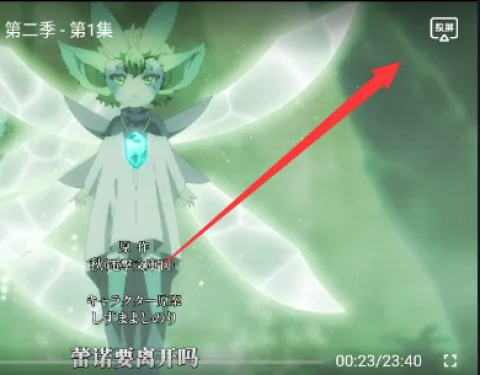 ͹��Ԫ�����ֻ���