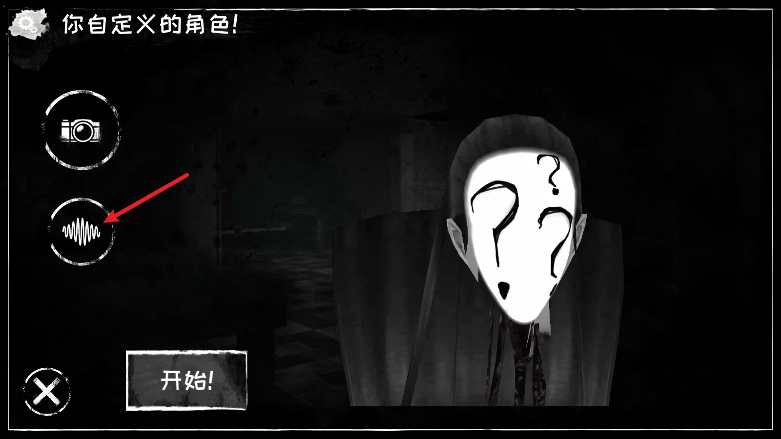 �ֲ�֮��(�ֲ�������Ϸ)