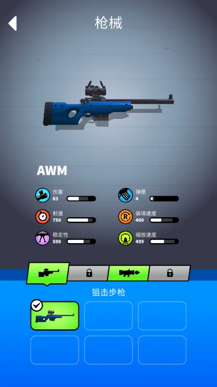 �ѻ���ǿ��2026���ذ�װ