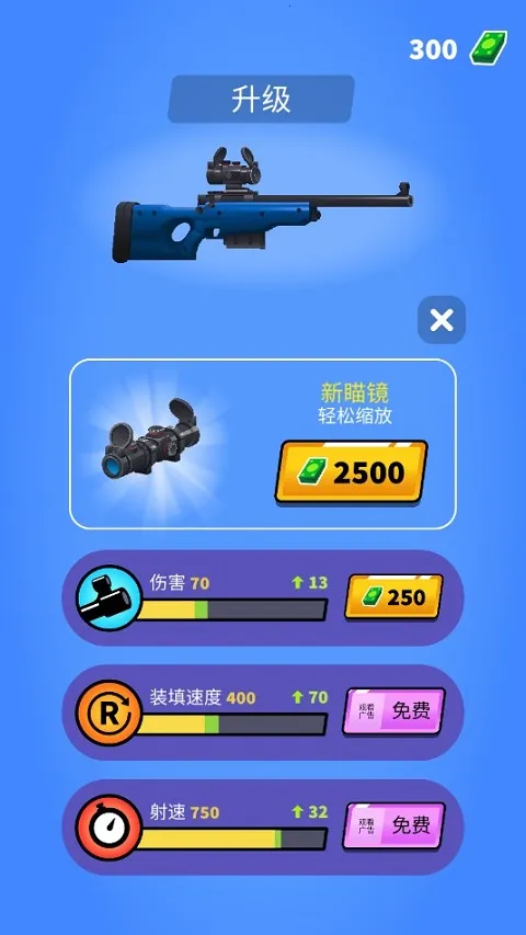 �ѻ���ǿ��