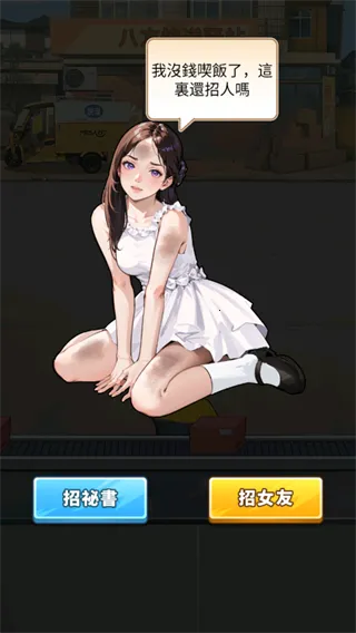 ��Ҫȥ���ƽ��