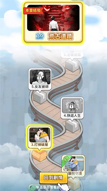 ��Ҫȥ���ƽ��