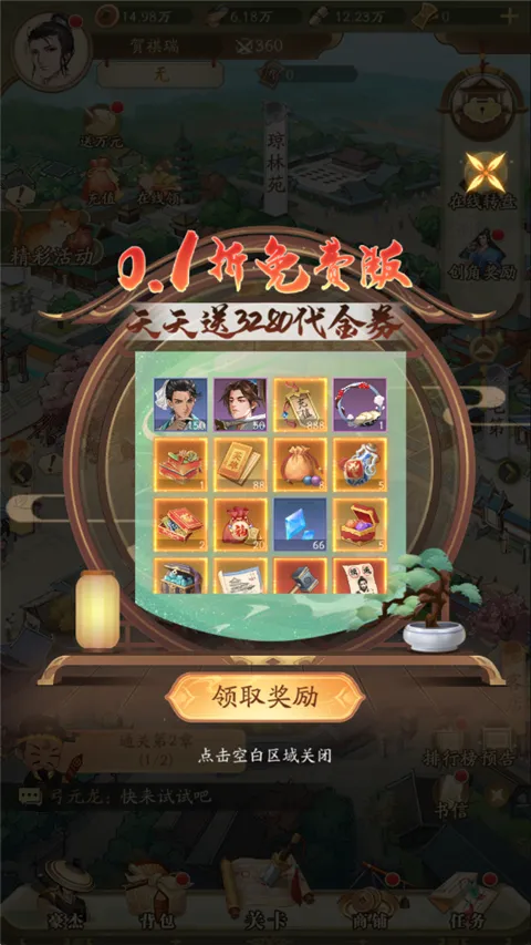 ���а�����(�ٳ��ϰ�����)