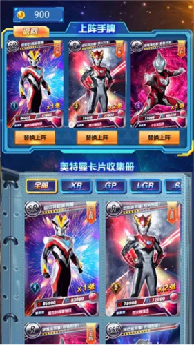 �������鿨��Ϸ������